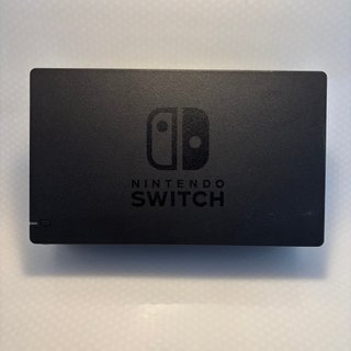 Console Nintendo Switch Completa di Scatola