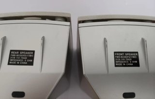 Pack 2 Altavoces Philips Gris/Blanco