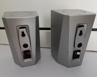 Pack 2 Altavoces Philips Gris/Blanco