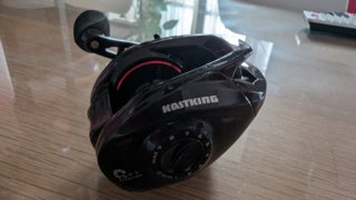 Carrete pesca royale legend kastking 2 5+1