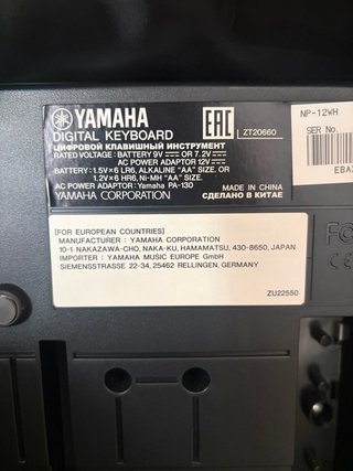 Yamaha +Funda(Piaggero NP12)