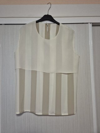 Blusa sin mangas a rayas