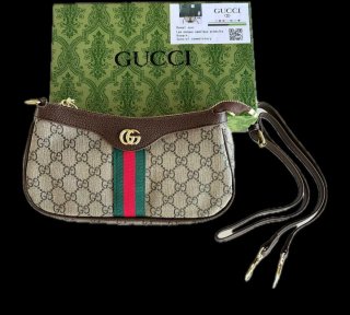 Bolso Gucci Beige y Marrón