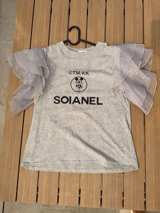 Camiseta gris Mickey Mouse
