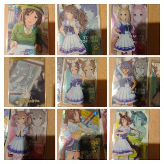 sealed uma musume card lot bandai metal wafer