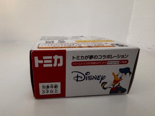 Dream Tomica Disney RD-04 Donald Duck & Steamboat