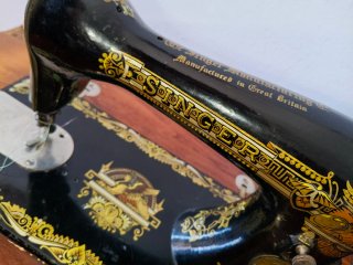 Máquina de coser Singer antigua