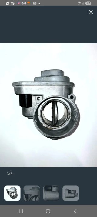 Válvula EGR 038 128 063 G APG