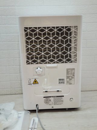 Deumidificatore Comfee 50L