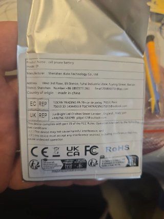 Batteria Pinzheng iPhone 12 mini 2227mAh