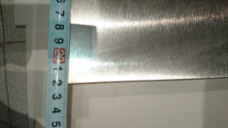 Embellecedor campana acero inox