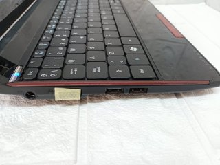 Portatil Acer Aspire One 532h-2br (1836)