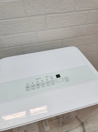 Deumidificatore COMFEE’ 50L per grandi spazi