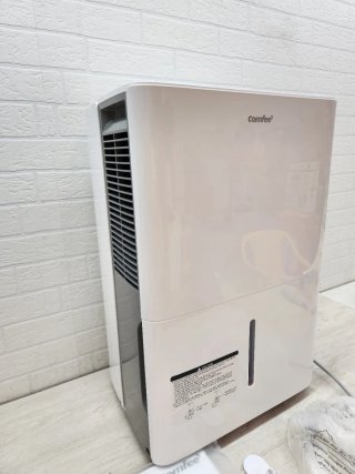Deumidificatore COMFEE’ 50L per grandi spazi