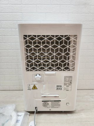 Deumidificatore COMFEE’ 50L per grandi spazi