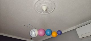 Lámpara infantil gusano