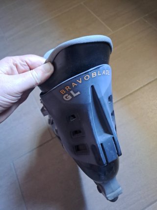 Rollerblade Scarabeo 2.0