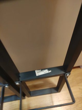 Estanterías Ikea Lerberg (Set de 3)