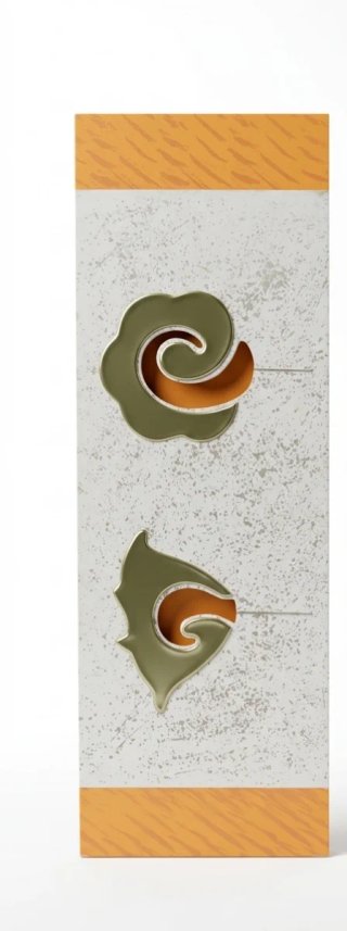 Cuadro Decorativo Metal y Madera