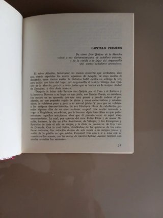 El Quijote Apócrifo
