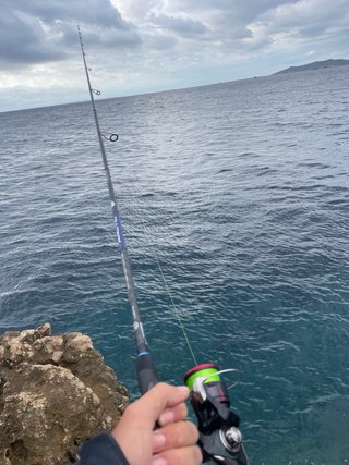 Equipo pesca Spinning Ligero / Rockfishing Ibiza