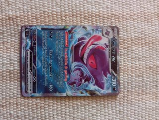Cartas Pokémon Walking Wake EX y Gengar EX