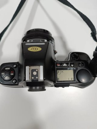 Pack Fotografía Analógica Nikon F-801 + Objetivos