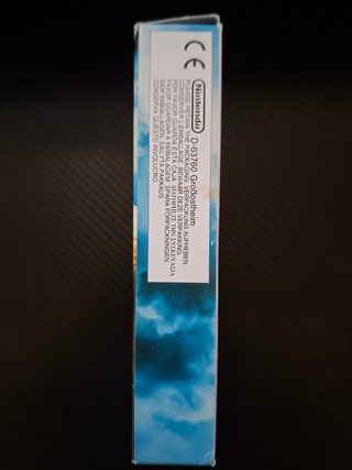 El Señor de los Anillos: Las Dos Torres GBA