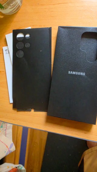 Samsung Galaxy S23 Ultra