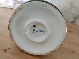 Antigua Figura Porcelana SUREDA - El Pregonero