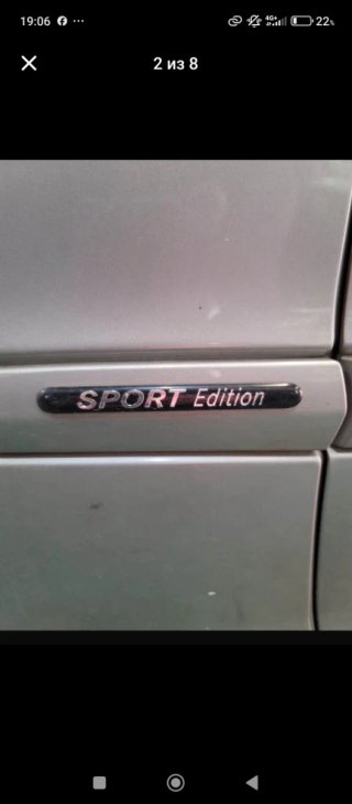Mercedes-Benz Clase C 2006