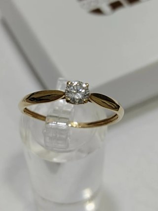 Anillo Oro Amarillo con Brillante 0.25ct