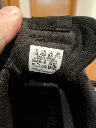 Zapatillas Puma Smash V2 L Negras