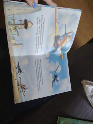 Aviones. Equipo de rescate. Disney Presenta