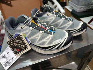 Salomon S-Lab Zapatillas Trail Running Gris