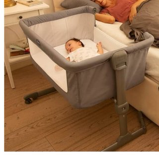 Culla ad altalena Chicco grigia