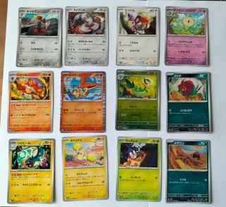 Lote 12 Cartas Pokémon Japonesas Originales
