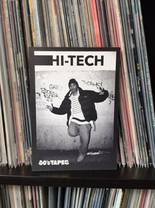 Vinilo Rap Hi-Tech - Unreleased Demos 2LP