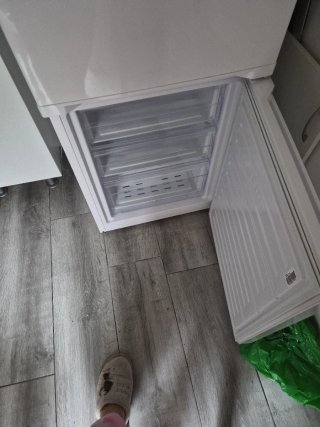 Nevera ICECOOL