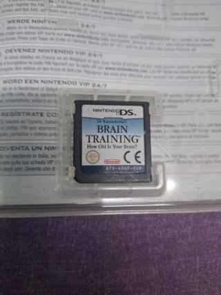 Juego Nintendo DS Brain Training Dr. Kawashima