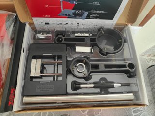 Estación Soldadura Baku 909S y Kit De Reparaciones