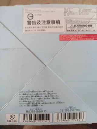 Cartas Digimon Colección todo original de Taiwán
