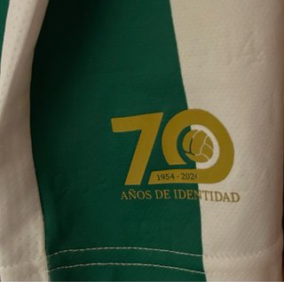 Camiseta Joma Córdoba 70 aniversario