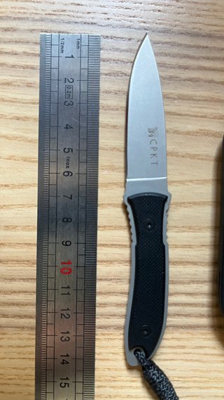 Cuchillo CRKT con Funda Negra