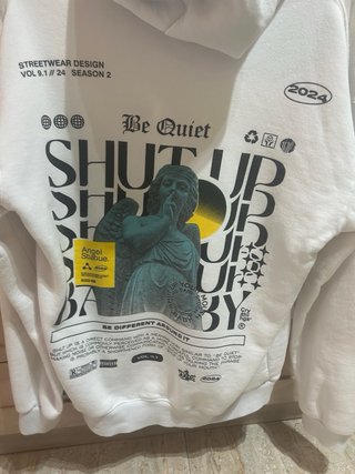 Sudadera con capucha Be Quiet SHUT UP