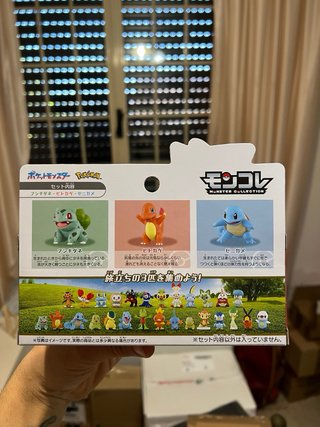 Set 3 Pokémon Starter 1’ gener. 30° Anniversario