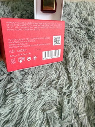 Maison Francis Kurkdjian Baccarat Rouge 540 Extrai