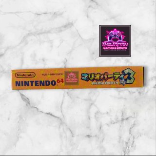 MARIO PARTY 3 - NINTENDO 64 (JAP)