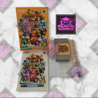 MARIO PARTY 3 - NINTENDO 64 (JAP)