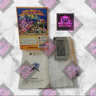 MARIO PARTY 3 - NINTENDO 64 (JAP)